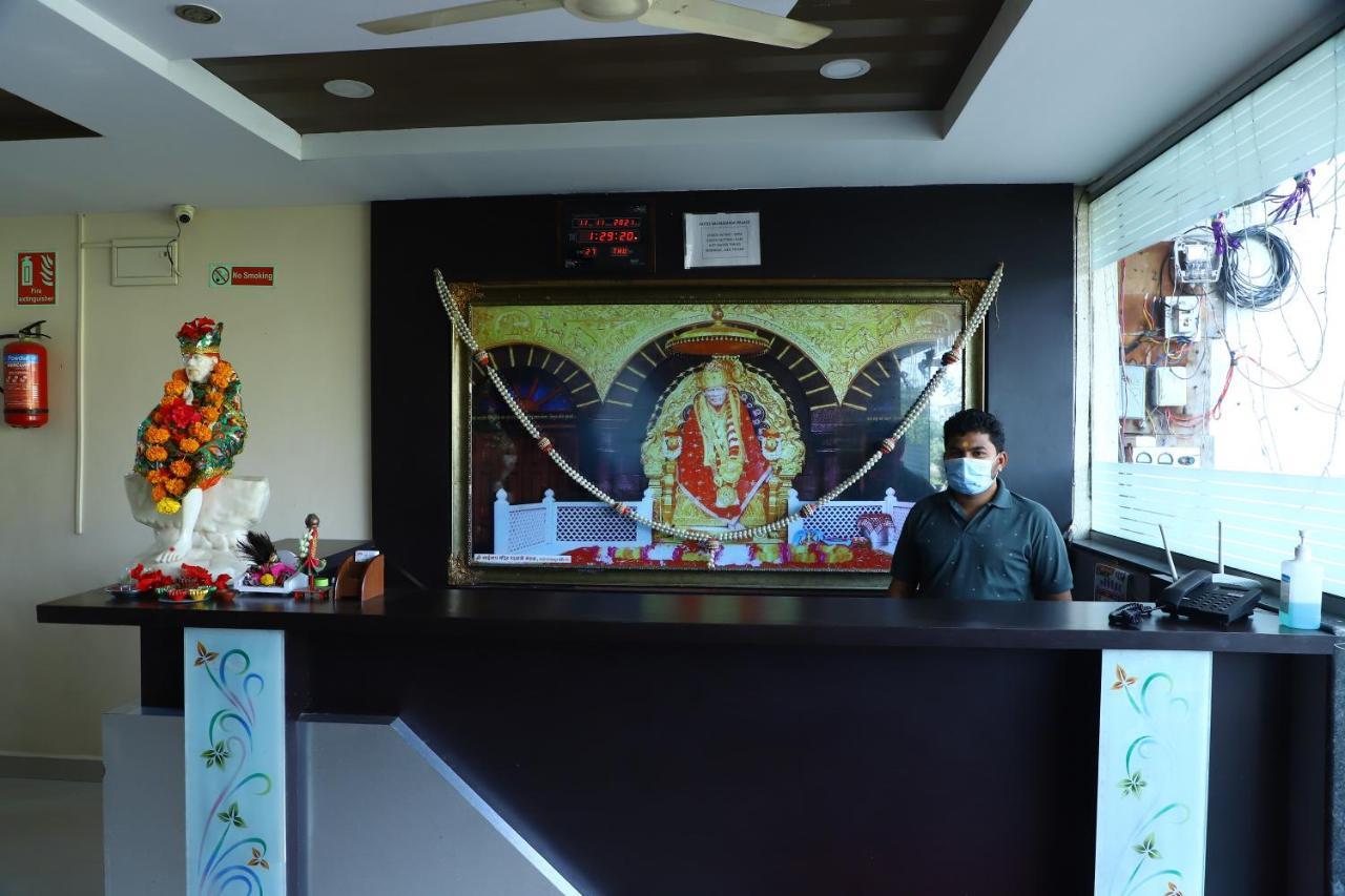 Sai Madhavi Palace Hotel Ширди Экстерьер фото